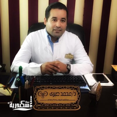 الدكتور محمد صبري
