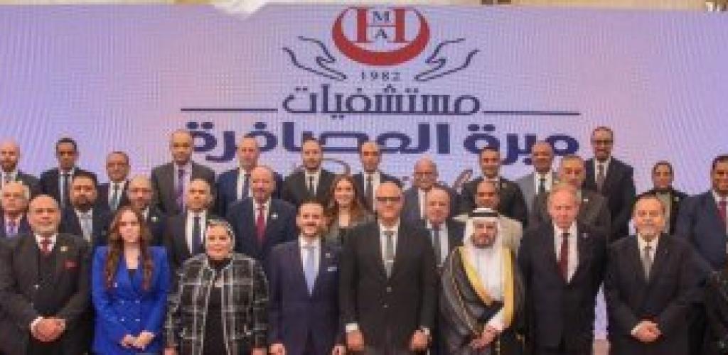 محافظ الإسكندرية يفتتح مستشفى "مبرة العصافرة كابيتال" بالإبراهيمية لتعزيز المنظومة الصحية