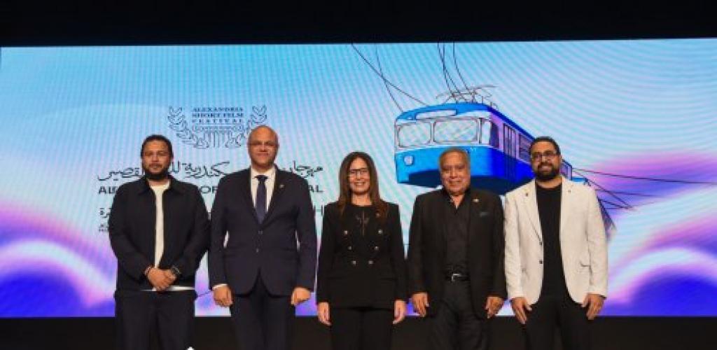 وزيرة الثقافة ومحافظ الإسكندرية يفتتحان فعاليات الدورة الثانية عشرة من مهرجان الإسكندرية للفيلم القصير