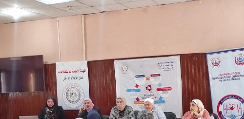 "التطعيمات صحة للطفل وقاية للمجتمع" ندوة توعوية بمجمع إعلام الإسكندرية