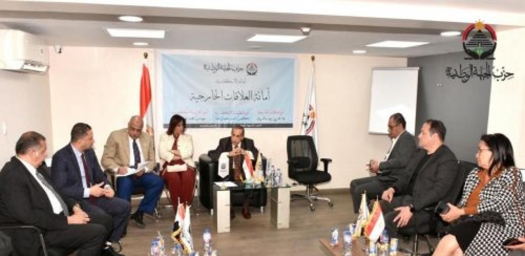 اجتماع حاسم للعلاقات الخارجية بالجبهة الوطنية بالإسكندرية لتعزيز الحضور الدولي للمدينة