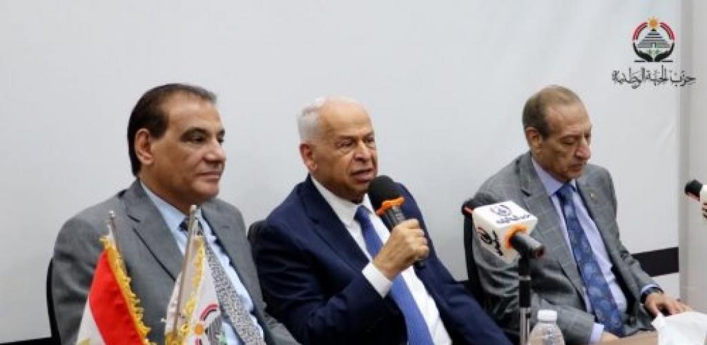 ندوة قانونية موسعة تحت عنوان “الضوابط التشريعية لتحقيق العدالة الناجزة" لحزب الجبهة الوطنية