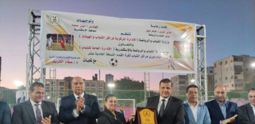 الحريه بطل دوري مراكز الشباب في نسخته الحاديه عشر