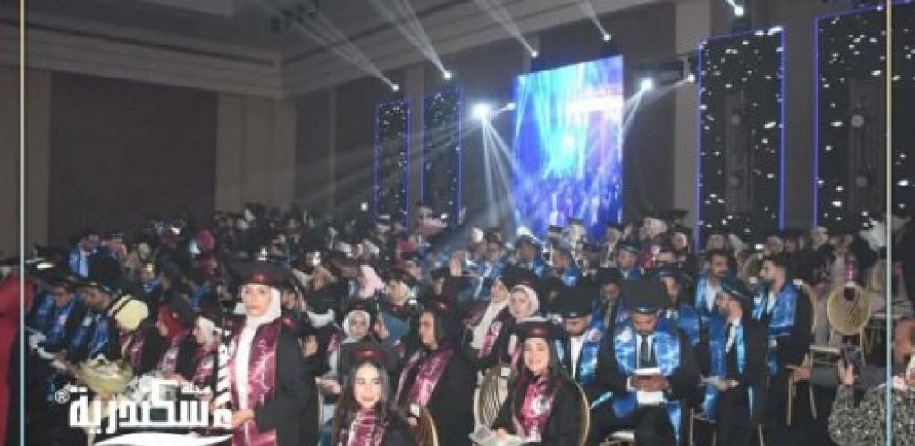 نائبة محافظ الإسكندرية تشهد تخرج الدفعة 82 لطب جامعة الإسكندرية: "بناء الإنسان هو ركيزة الجمهورية الجديدة"