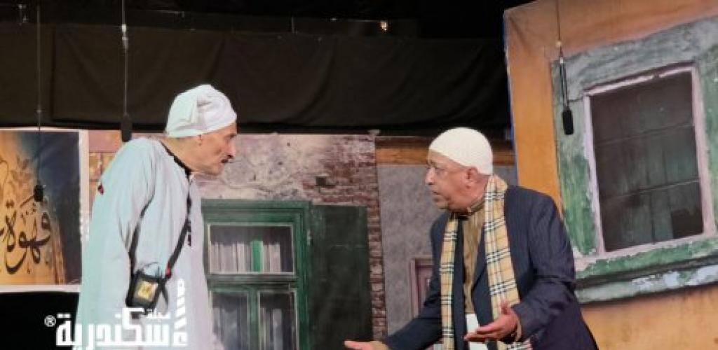 بالتقسيط على مسرح عبدالمنعم جابر .. يوجه رسالة تحذير من الوقوع فى فخ الأقساط لفريق فريندز للفنون المسرحية