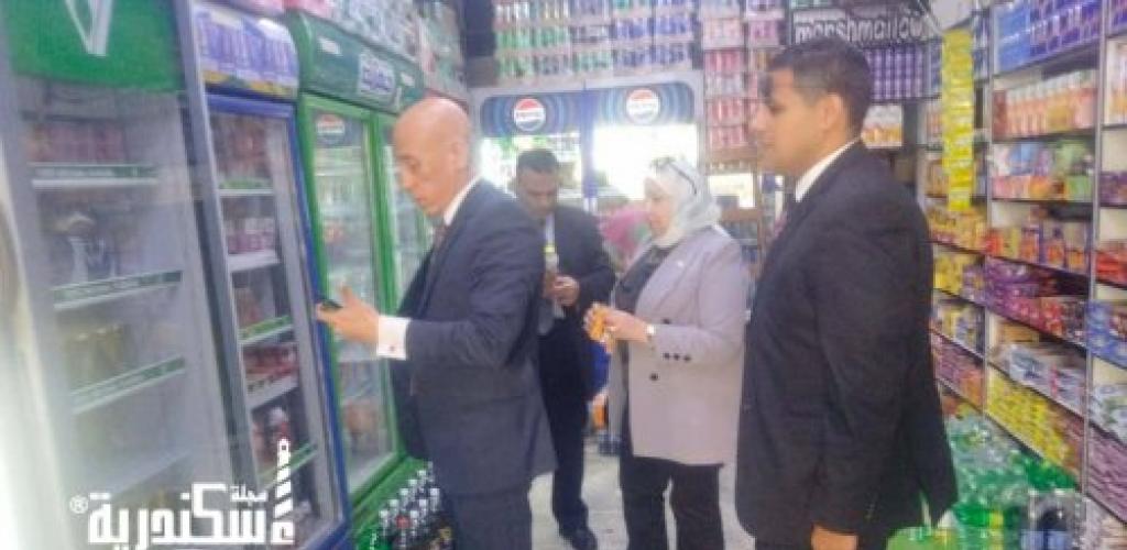 لضبط الأسواق.. تحرير 9 محاضر لعدم الإعلان عن الأسعار والشهادات الصحية بوسط الإسكندرية