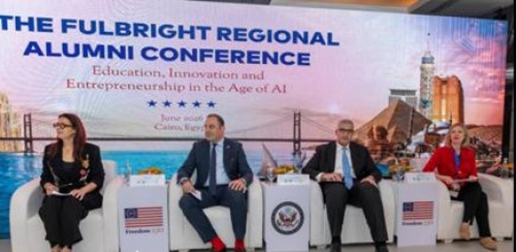 «الذكاء الاصطناعي في صدارة المشهد».. مؤتمر خريجي فولبرايت بالقاهرة يحتفي بمرور 250 عاماً على استقلال الولايات المتحدة