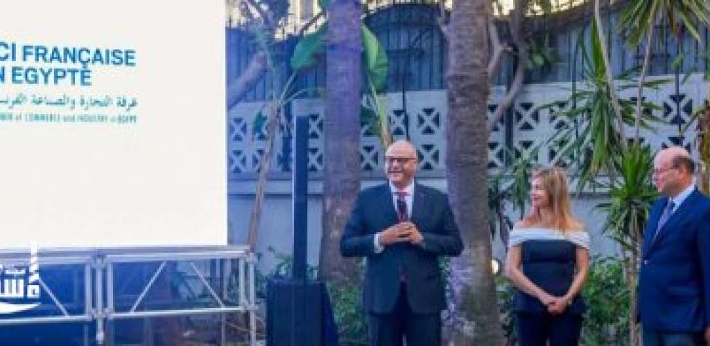 محافظ الإسكندرية يحضر حفل استقبال القنصلية الفرنسية في إطار فعاليات "إحياء التراث بالثغر