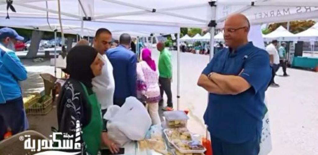 محافظ الإسكندرية يتفقد فعاليات «سوق اليوم الواحد للمزارعين» بمحطة الرمل