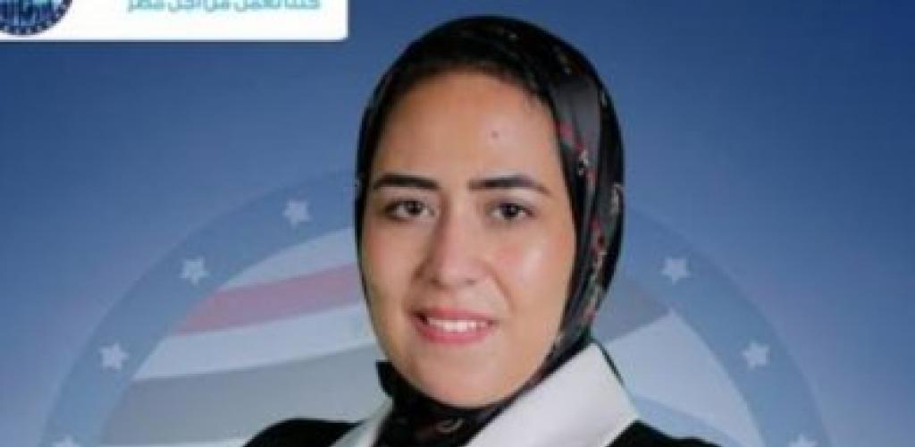 النائبة " سارة النحاس " طلب إحاطة يحذر: "الهوية والانتماء لا يُبنيان بصعوبة المناهج".. أزمة تواجه طلاب المدارس الدولية
