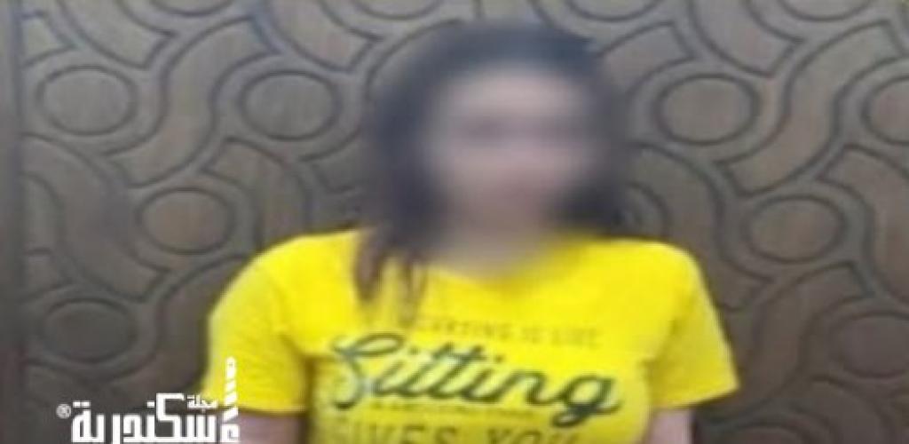 بسبب «فيديوهات خادشة».. سقوط صانعة محتوى في قبضة أمن الإسكندرية