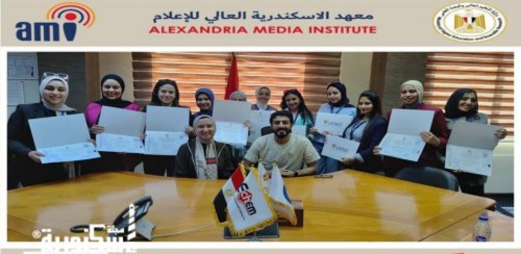 طلاب معهد الإسكندرية العالي للإعلام يشاركون في التدريب الصيفي بشركة إيثيدكو للبتروكيماويات