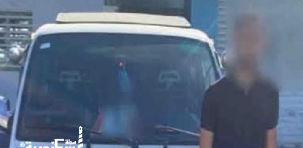 الداخلية تضبط سائق "ميكروباص" تعدى على سيدة وشخص تدخل لإنقاذها بالإسكندرية