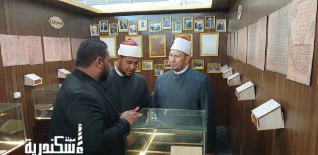رئيس منطقة الإسكندرية الأزهرية يشهد افتتاح معرض مكتبة الإسكندرية الدولي للكتاب ويؤكد دور جناح الأزهر في بناء الثقافة والوعي