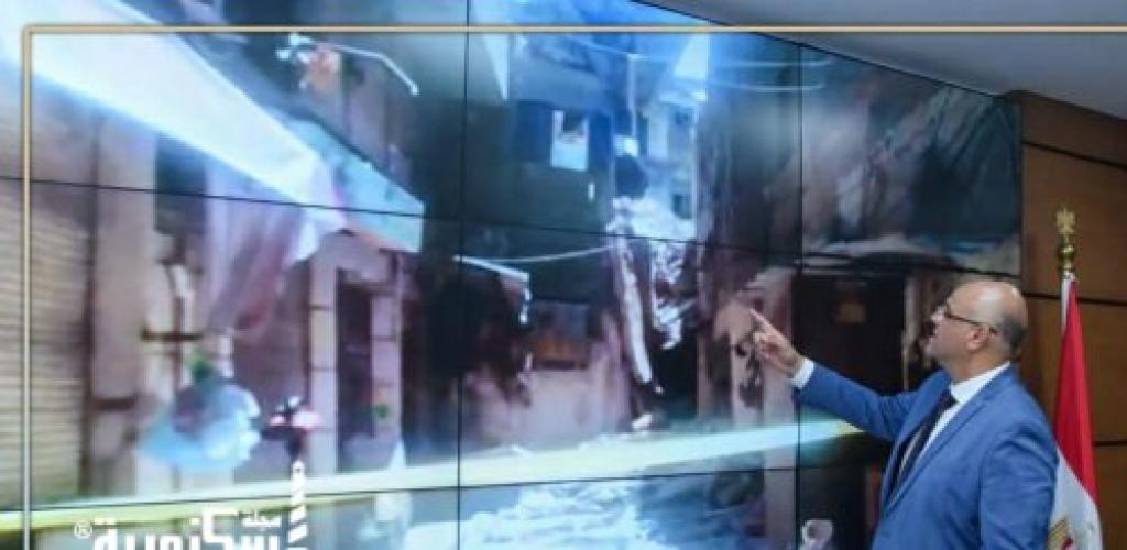 محافظ الإسكندرية يتابع تداعيات انهيار عقار بحي الجمرك من داخل غرفة العمليات الرئيسية بمركز سيطرة الشبكة الوطنية للطوارئ والسلامة العامة