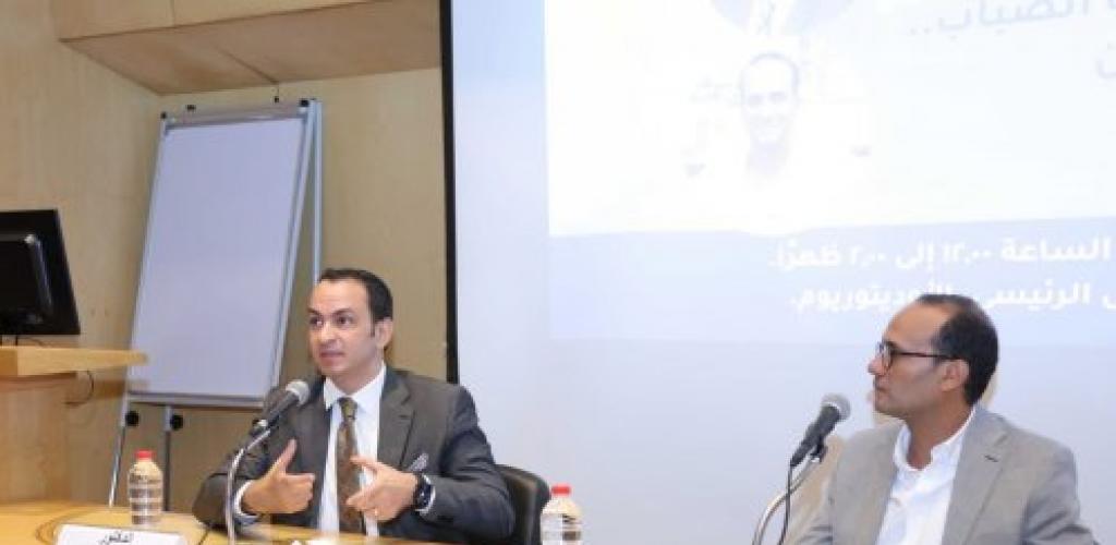 من الإسكندرية إلى لندن والعالم… عندما يصبح العلم رسالة وهوية