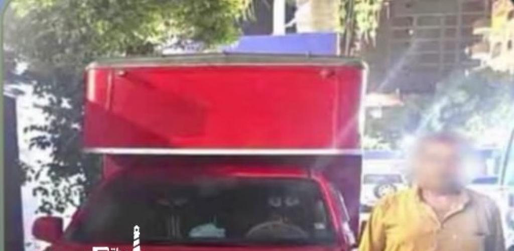 ضبط سائق سيارة ربع نقل صدم شخصاً ولاذ بالفرار في الإسكندرية