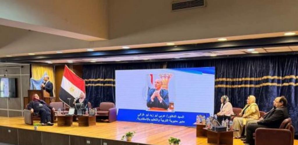 ملتقى «صانعات أجيال الغد الرقمي» ينطلق في جامعة الإسكندرية.. تعيينات فورية لخريجات كلية التربية للطفولة المبكرة