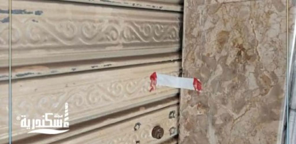 حملة مكثفة بمحرم بك: إزالة إشغالات شارع عبد القادر الغرياني وتحرير 14 محضراً متنوعاً