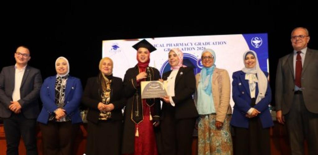 صيدلة جامعة الإسكندرية تحتفي بتخريج 152 صيدليًا من برنامج الصيدلة الإكلينيكية بمكتبة الإسكندرية