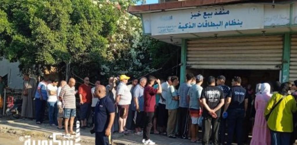 متابعات اليوم الثانى لتطبيق منظومة الخصم المباشر.... استقرار الوضع التموينى بالمحافظة