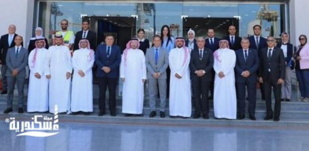وفد سعودي رفيع يزور الهيئة العامة لميناء الإسكندرية لبحث تعزيز التعاون في مجالات النقل البحري واللوجستيات