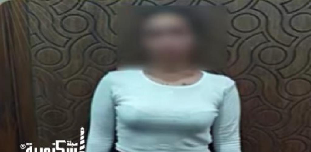 سقوط صانعة محتوى بالإسكندرية لنشرها فيديوهات خادشة للحياء لزيادة المشاهدات