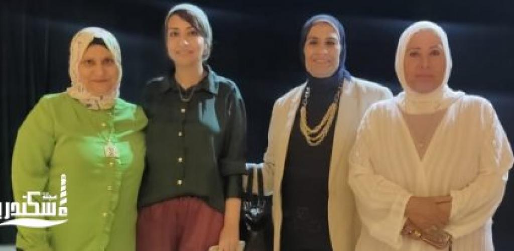 ندوة «التعايش مع ضغوط الحياة» بمكتبة الإسكندرية