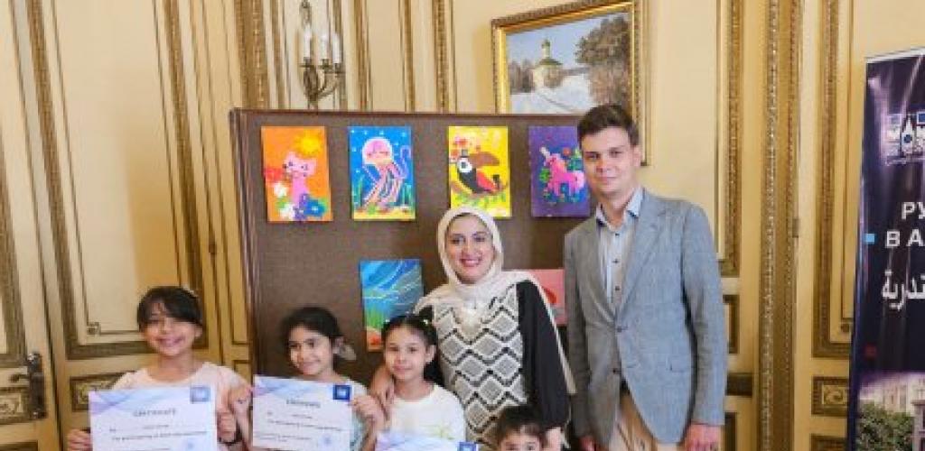 ألوان وإبداع من الفوم الحراري.. 14 موهبة صغيرة تتألق في معرض فني بالبيت الروسي بالإسكندرية