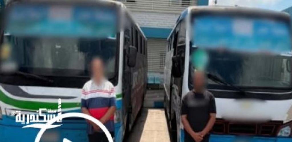 القبض على سائقي أتوبيسين تسببا في حادث تصادم مروع بالإسكندرية.. وأحدهما تعاطى المخدرات