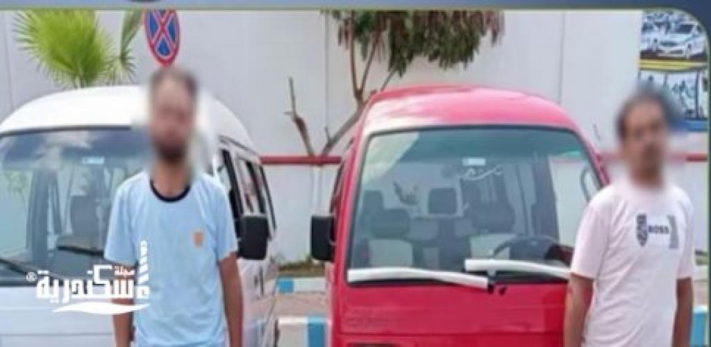 حركات استعراضية بزفاف في الإسكندرية.. ضبط سائقي سيارتين «فان» عرّضا حياة المواطنين للخطر