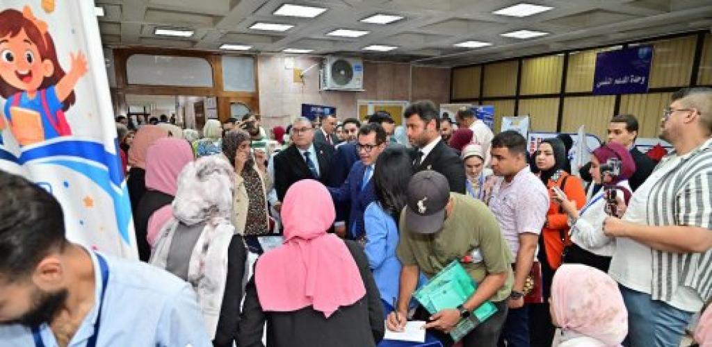 تربية الإسكندرية تطلق ملتقاها التوظيفي الثامن «AlexU EduBridge 8» لتمكين المعلم الرقمي وتلبية متطلبات المدارس الخاصة والدولية