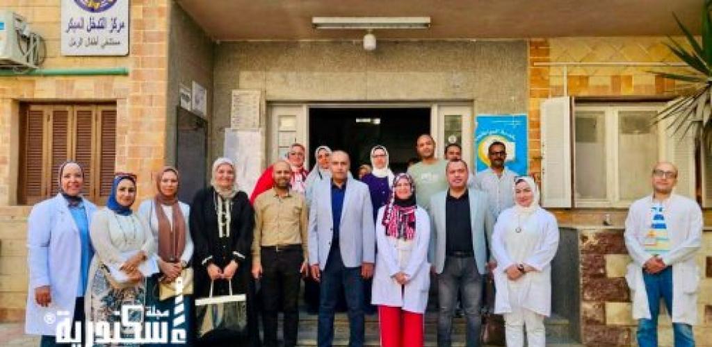 وكيل صحة الإسكندرية يواصل جولاته الميدانية.. تفقد شامل لعدد من المنشآت الصحية بشرق المحافظة