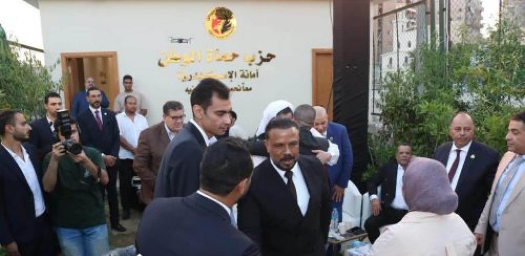 المهندس أمير أبو الفتوح يشارك في افتتاح المقر الجديد لحزب حماة الوطن بالإسكندرية