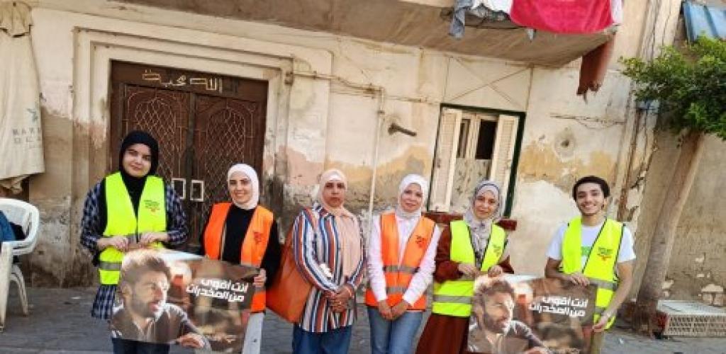 انت أقوى من المخدرات يكثف تحركاته الميدانية في سيدي بشر  للتوعية بمخاطر المخدرات