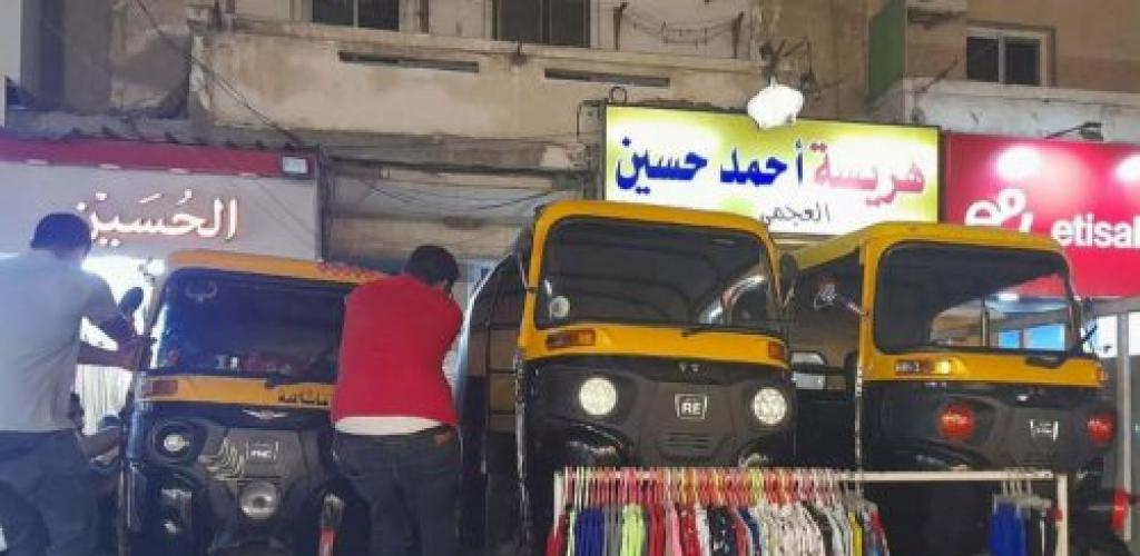 حي المنتزه أول يدفع بحملة مسائية لإزالة ورفع الإشغالات والتعديات لتحقيق السيولة المرورية وإعادة الإنضباط