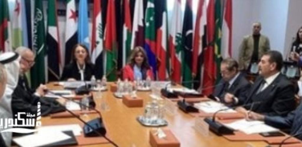 مؤتمر «صورة العرب وحوار الثقافات» بجامعة الدول العربية  *
