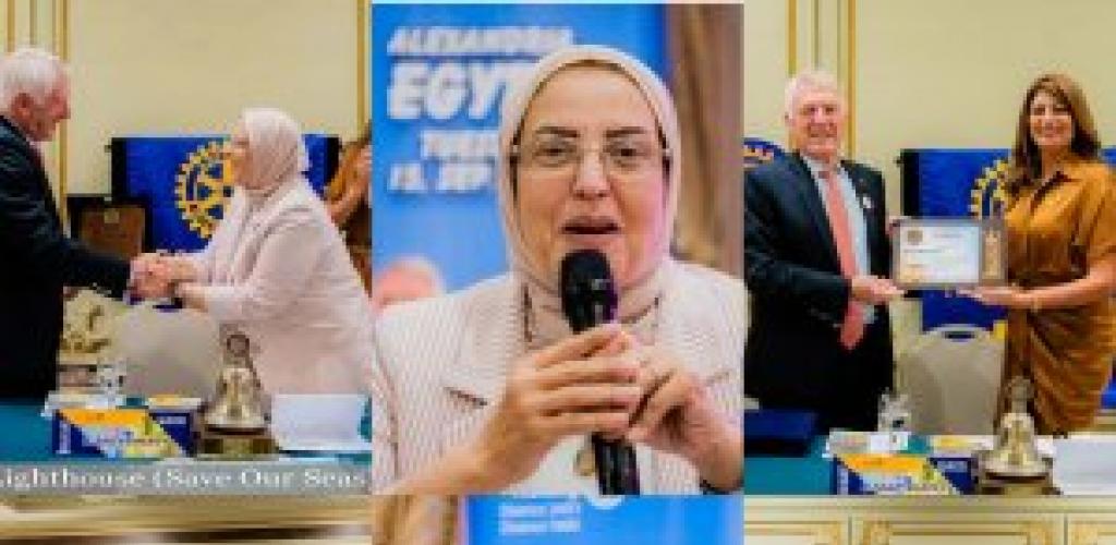 ندوة ناجحة للجنة البيئة بالمنطقة الروتارية بالتعاون مع روتارى لايت هاوس