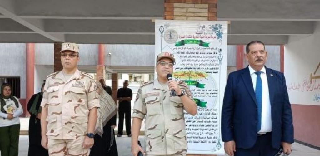 مدير إدارة شرق التعليمية بالإسكندرية يستقبل قائد قطاع الشمالى الغربى بمدارس التاسيس العسكرى