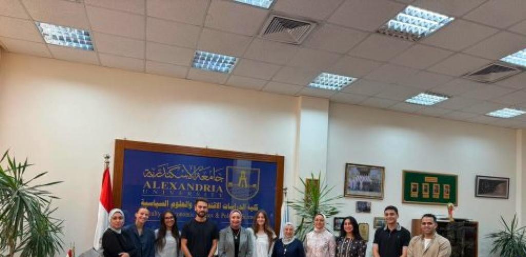 تبادل طلابي دولي بين الإسكندرية وفرنسا وألمانيا.. 4 طلاب ينضمون إلى كلية الدراسات الاقتصادية والسياسية