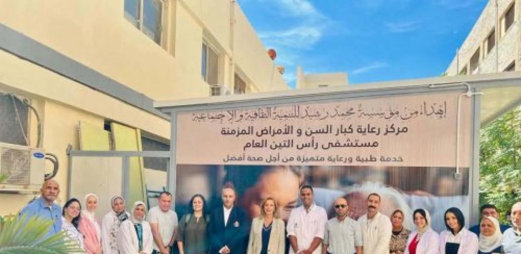 شراكة مجتمعية لدعم كبار السن ومرضى الأمراض المزمنة.. وكيل وزارة الصحة بالإسكندرية يتابع تجهيز مركز جديد بمستشفى رأس التين النموذجي
