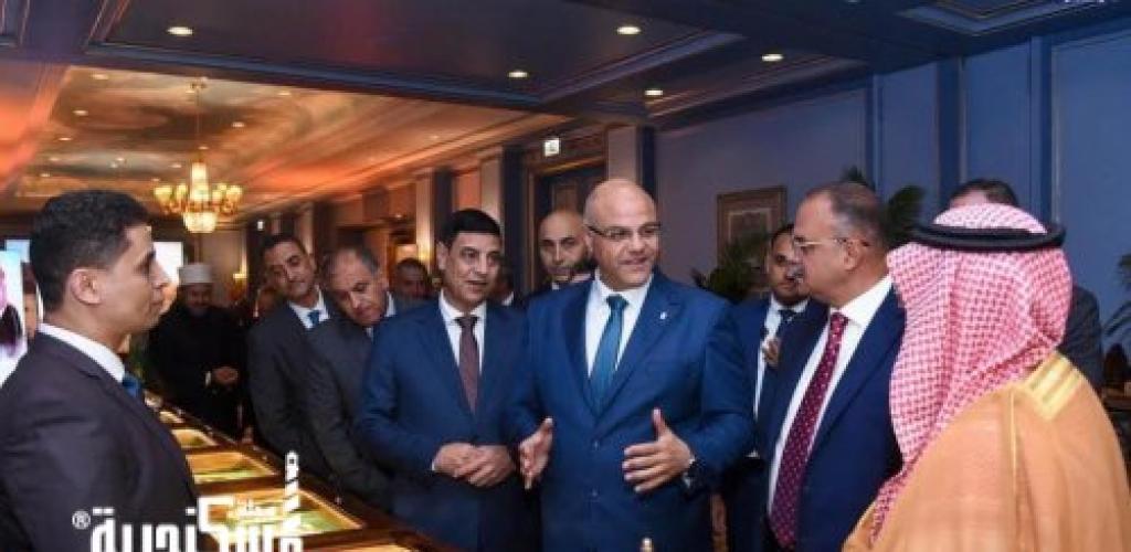 على هامش الاحتفال الرسمي ... المكتبة الوثائقية تخطف الأنظار في اليوم الوطني السعودي بالإسكندرية بحضور محافظ الإسكندرية وقيادات دبلوماسية سعودية
