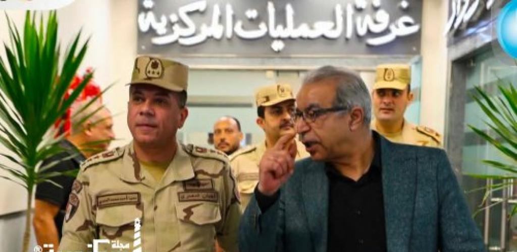خلال زيارة تفقدية لغرفة العمليات المركزية.. المستشار العسكري لمحافظة الإسكندرية يتابع منظومة إدارة الأزمات والطوارئ بشركة الصرف الصحي