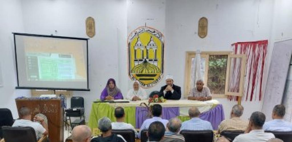 رئيس منطقة الإسكندرية الأزهرية يشارك في مؤتمر الإدارة المركزية لرعاية الطلاب لمناقشة خطط الأنشطة الطلابية بميامي