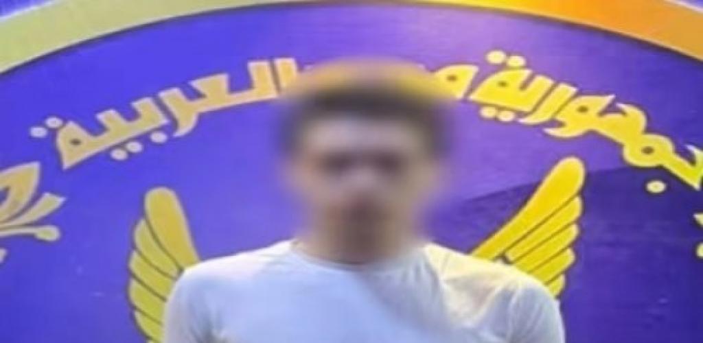 الأمن ينهي مغامرة "محتال السوشيال ميديا".. خدع المواطنين بالخدمات الوهمية بالرمل