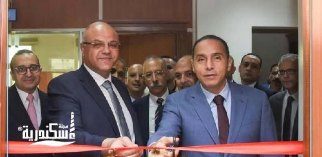 افتتاح أول مكتب تمثيل للهيئة العامة للرقابة المالية بالإسكندرية لدعم الاستثمار والأنشطة المالية غير المصرفية