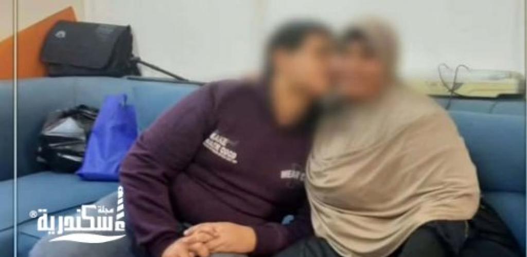 إنقاذ طفل بلا مأوى بالإسكندرية وتسليمه لوالدته بعد استغاثة على مواقع التواصل