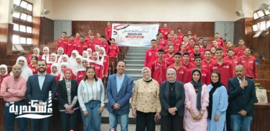 "قطاع الاتصالات.. مشروعات قومية وإنجازات تنموية" ندوة لمجمع إعلام الإسكندرية