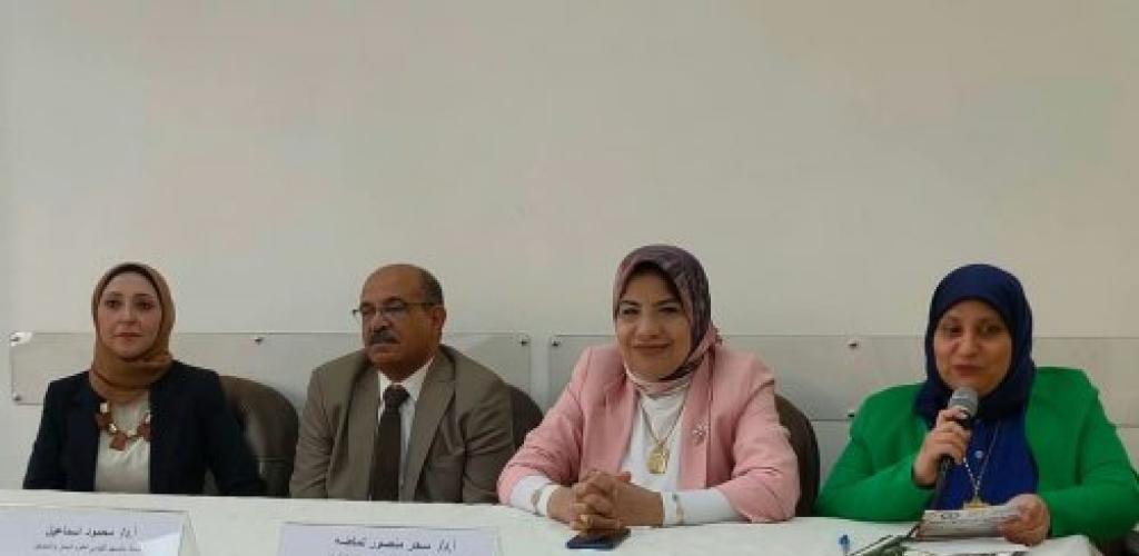 ورشة عمل للاحتفال باليوم العربي للبيئة  «معًا من أجل بيئة أفضل» بكلية التمريض