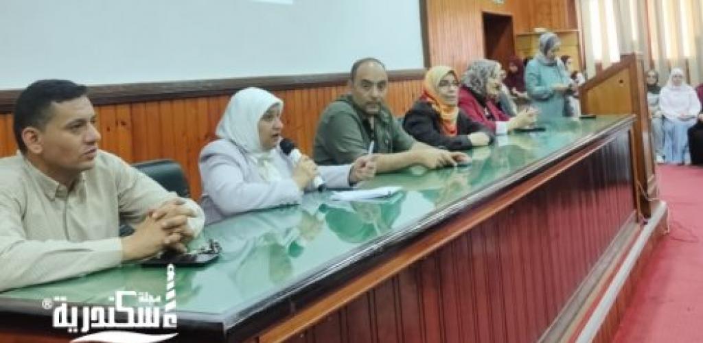 ندوة من التجربة إلى الاعتماد… كيف يبدأ الإدمان؟  بكلية الزراعة بجامعة الإسكندرية
